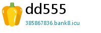 dd555